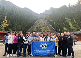 Yibang employees promote team building activities