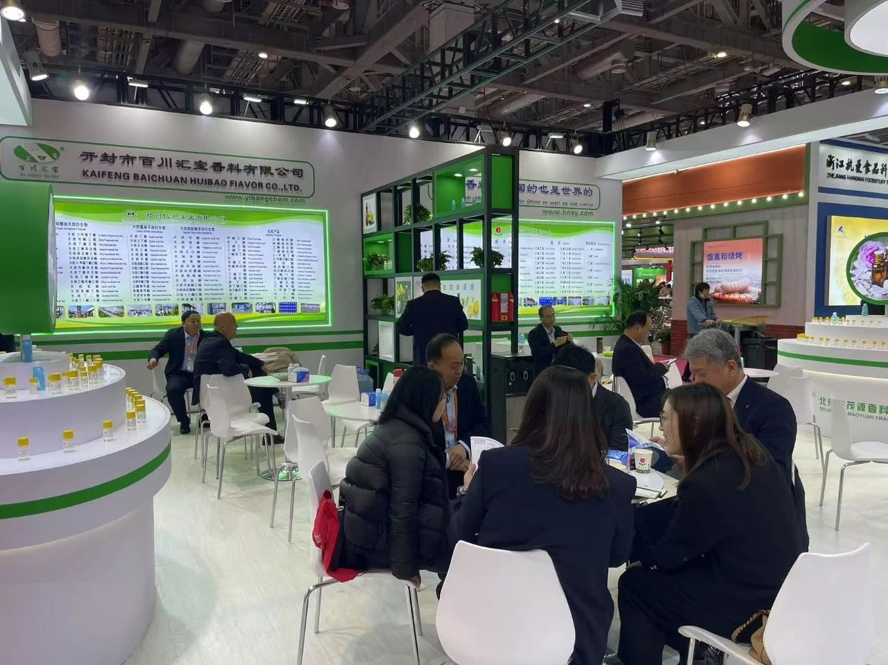 2025 Shanghai FIC Exhibition19