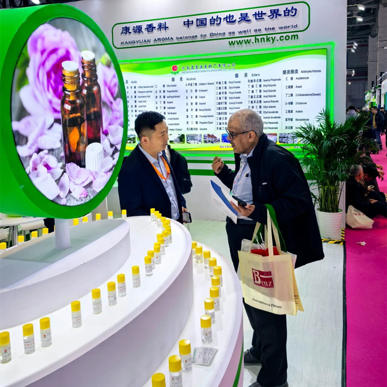 2025 Shanghai FIC Exhibition24