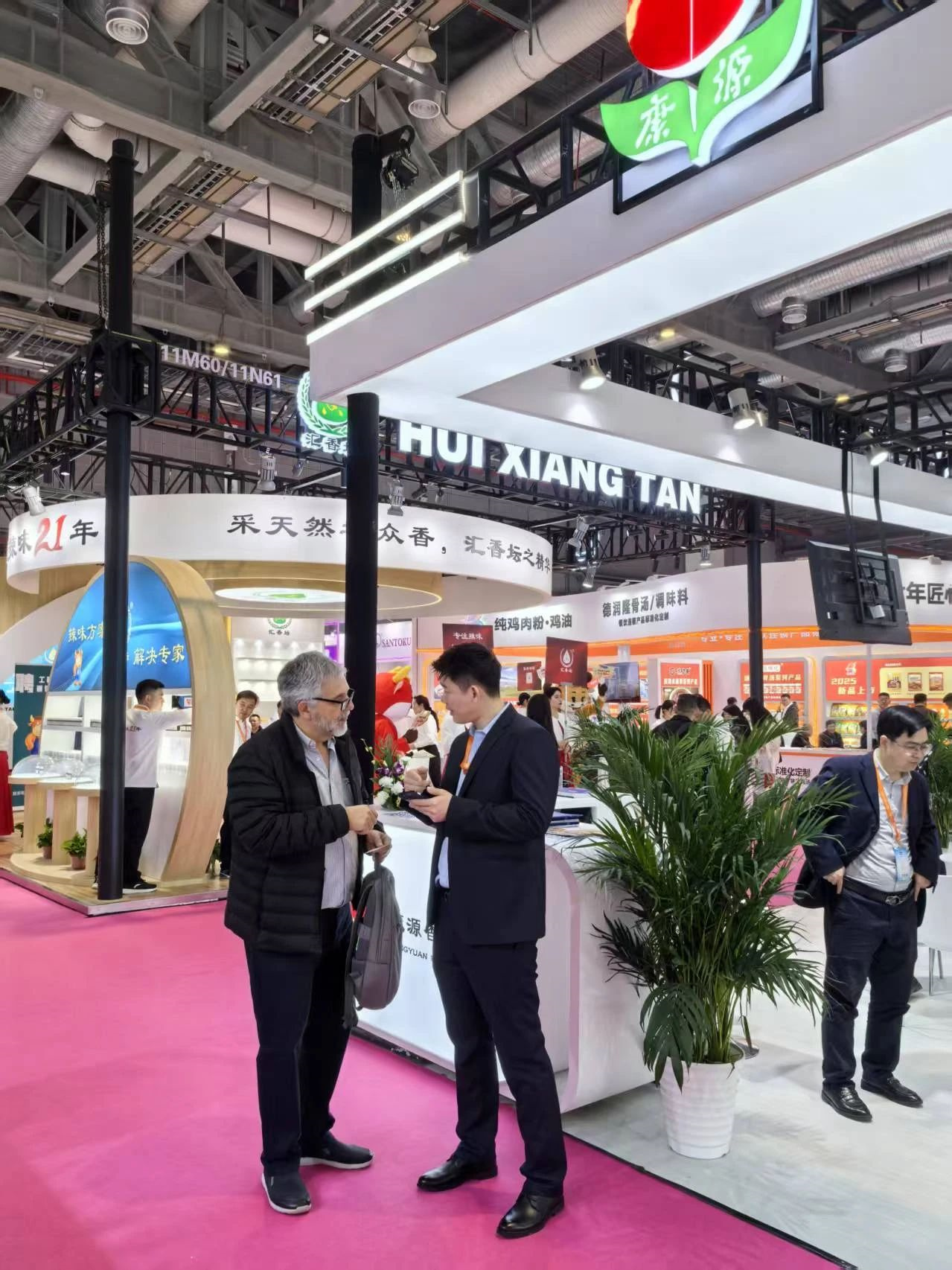 2025 Shanghai FIC Exhibition25