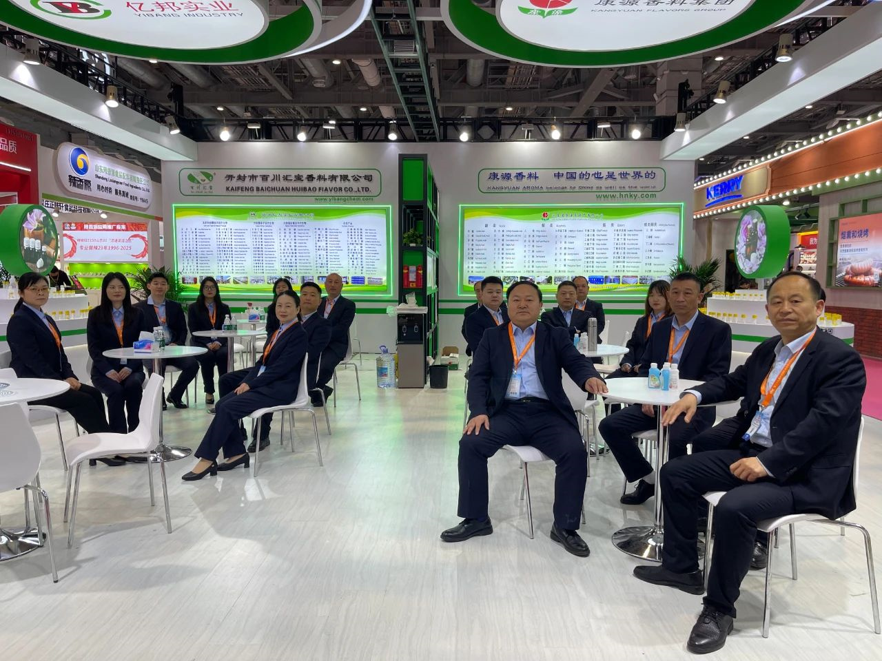 2025 Shanghai FIC Exhibition35