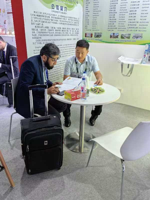 Gulfood Manufacturing07