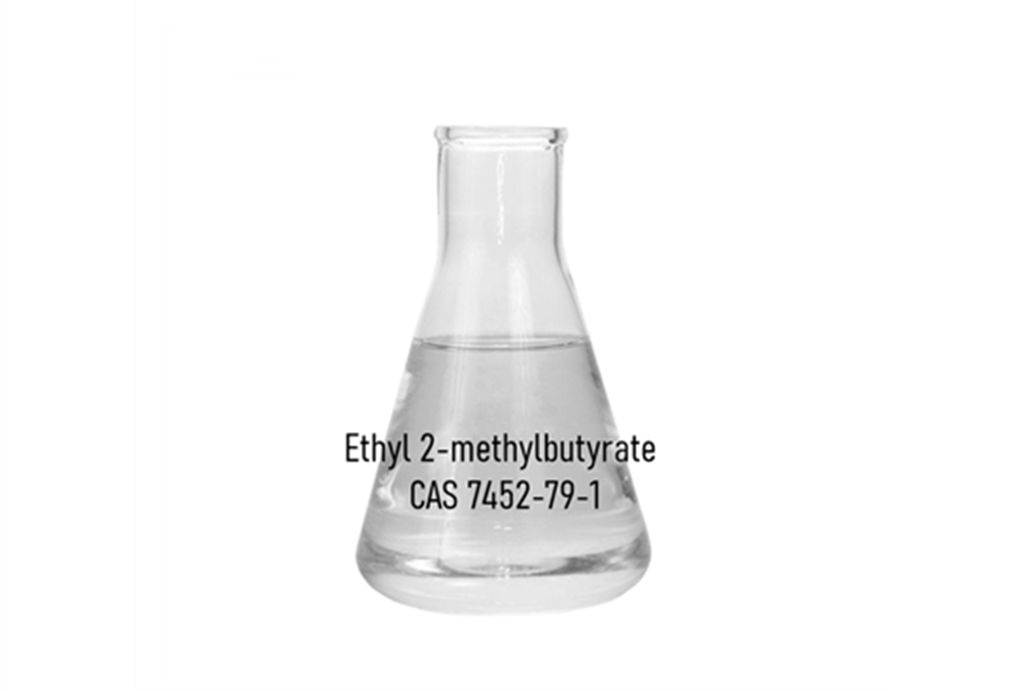 Ethyl 2-methylbutyrate CAS 7452-79-1
