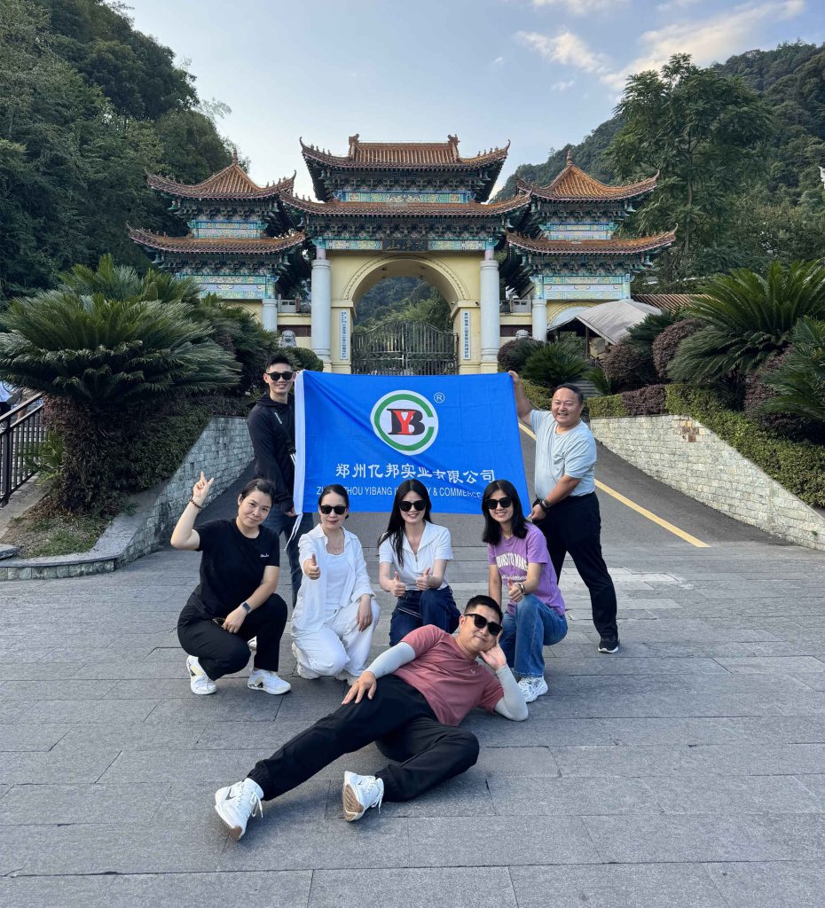 微信图片_20250829145122_109_97
