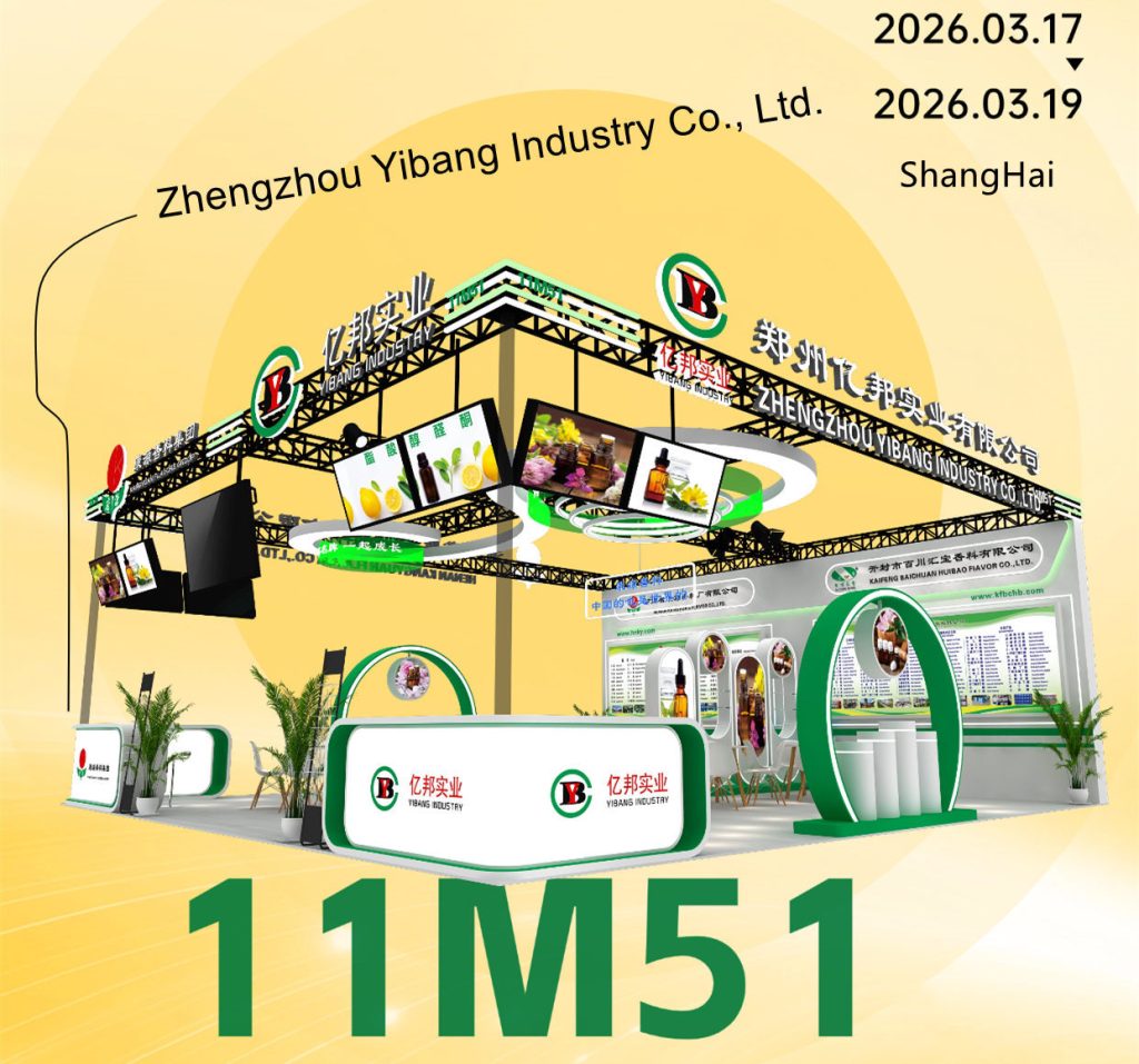 Zhengzhou Yibang Industry Co., Ltd.