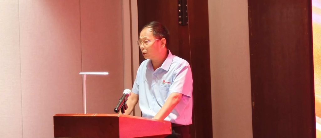 厂长发言